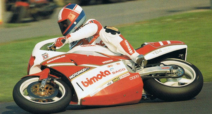 Bimota YB4 I.E