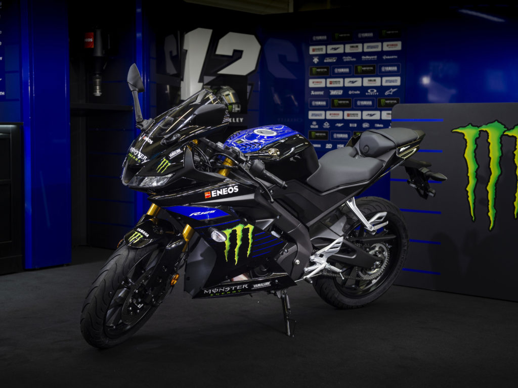 Yamaha YZF-R125 MotoGP