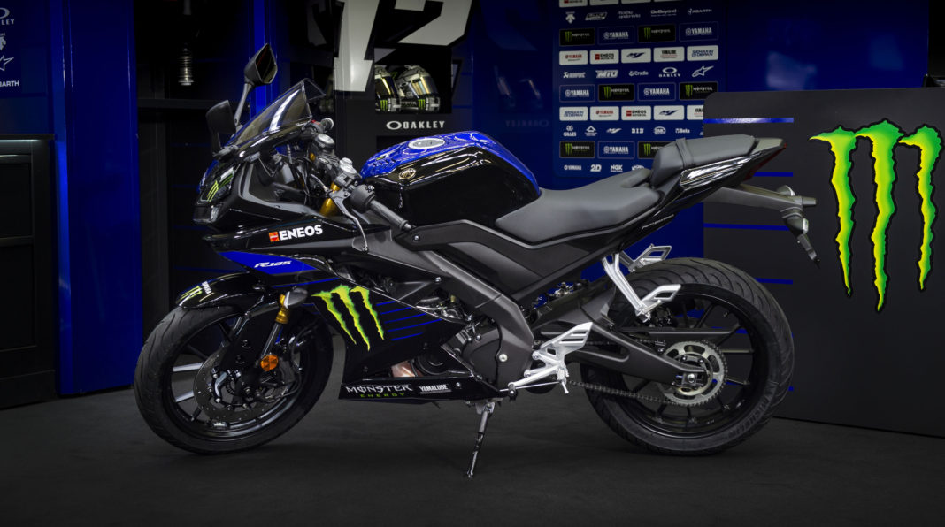 Yamaha YZF-R125 MotoGP Edition