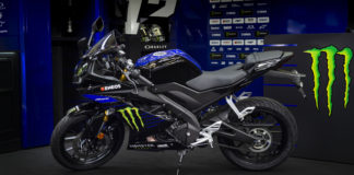 Yamaha YZF-R125 MotoGP Edition