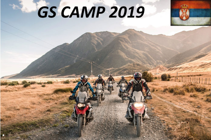 GS Kamp