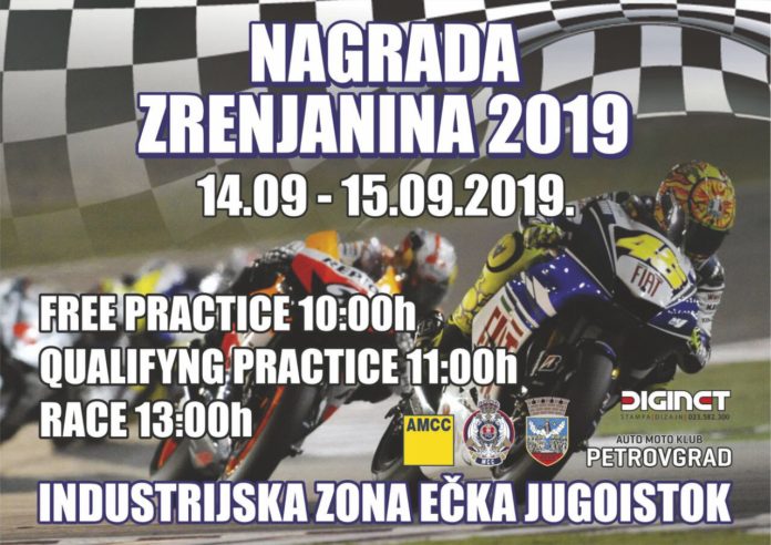 Za vikend se voze trke u Zrenjaninu