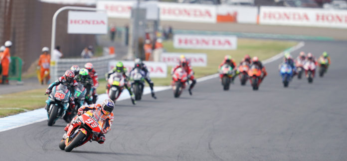MotoGP Phillip Island
