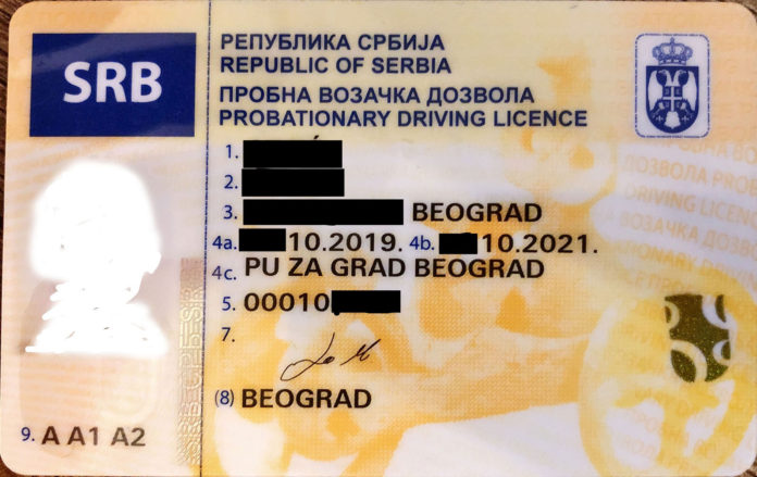 Problem neupisivanje položene A kategorije
