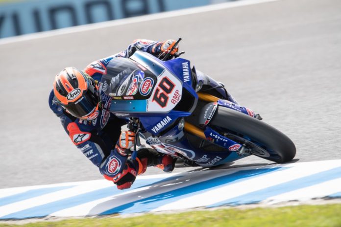 WSBK Phillip Island