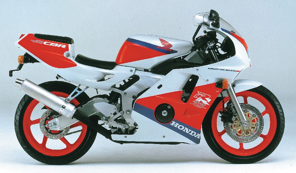Honda CBR250RR