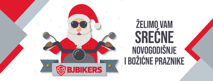 Srećna Nova 2021. godina
