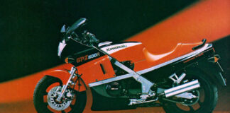 Kawasaki GPZ600R
