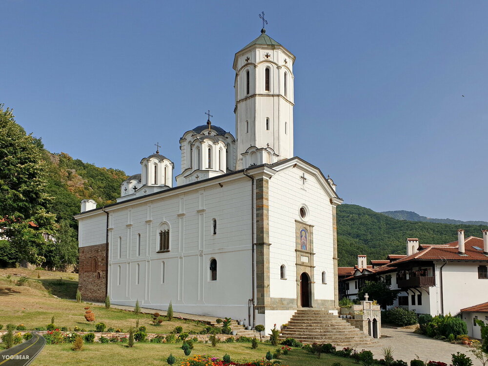 Manastir Sveti Prohor Pčinjski 