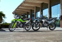 CFMOTO CFLITE 250 DUAL