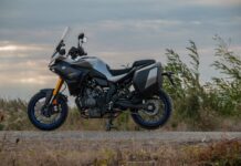 Yamaha Tracer 7GT 2025