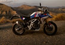 BMW F450GS