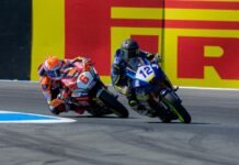 Sportbike zamenjuje SSP300