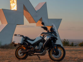 CFMOTO 800MT Explore