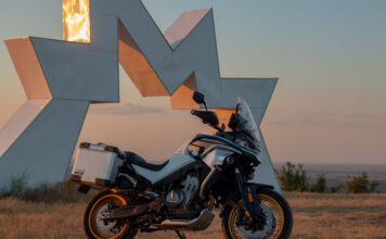 CFMOTO 800MT Explore